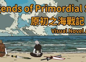 Tales of the Underworld – Legends of Primordial Sea
