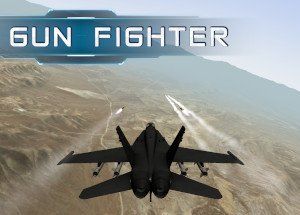 Air Gun Fighter
