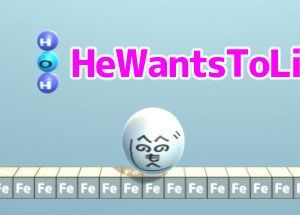 HeWantsToLive