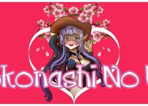 Sokonashi No Me