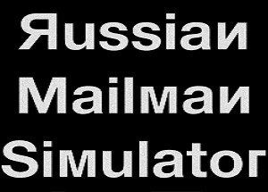 Russian Mailman Simulator