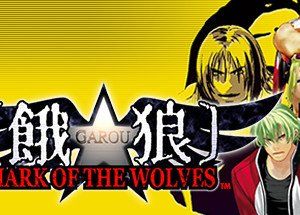 GAROU: MARK OF THE WOLVES