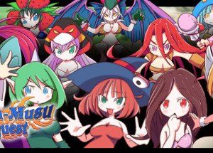 モンムスクエスト