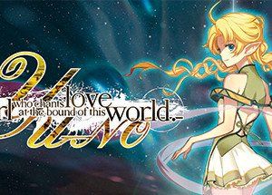YU-NO: A girl who chants love at the bound of this world
