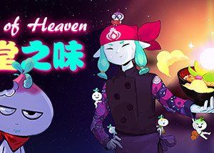 Taste Of Heaven