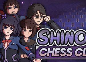 Shinogi Chess Club