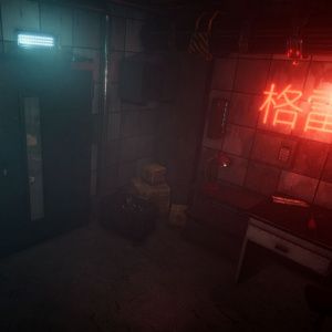 Escape 2088