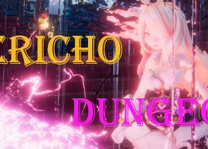 Jericho Dungeon