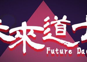 Future Daoshi