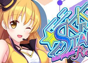 Kirakira stars idol project Reika