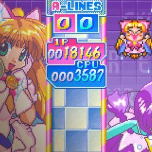 ACA NEOGEO Money Puzzle Exchanger