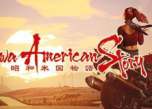 Showa American Story