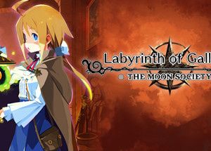 Labyrinth of Galleria: The Moon Society