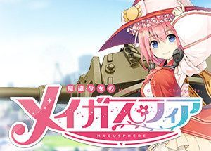 MaguSphere – Magical Cannon Girls