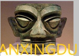 San Xing Dui(三星堆)