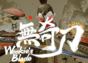 无奇刀 Wookie’s Blade