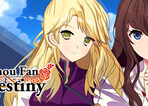 天风之光 ~ Touhou Fan of Destiny