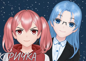 Электричка