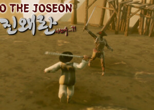 눈 떠보니 임진왜란이었다 – Back To the Joseon