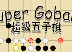 Super Gobang