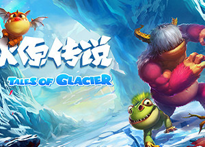 Tales of Glacier (VR)