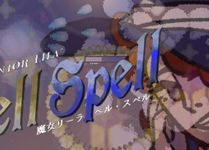 Praecantor Lila ~ Bell Spell