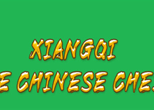Xiangqi—the Chinese chess
