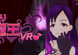 Touch the devil VR(おさわり魔王VR)
