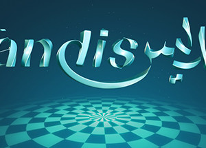 Tandis
