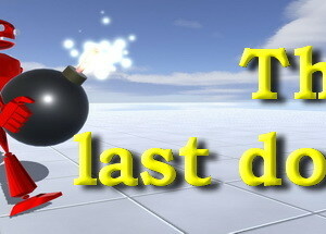 The last door