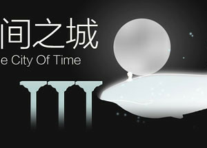 The City of Time