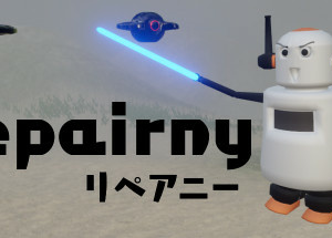 Repairny (リペアニー)