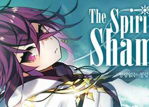 The Spiritless Shaman