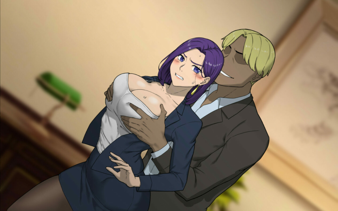 NTR Office Screenshot 5.