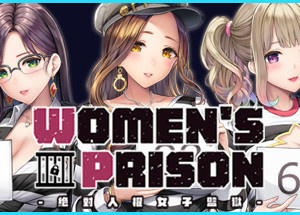 Women’s Prison
