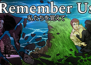 Remember Us