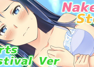 Naked Story (Sports Festival Ver)