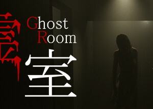 Ghost room