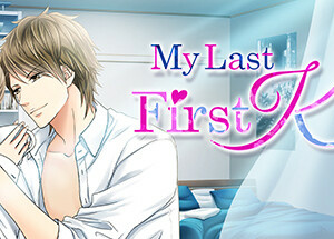 My Last First Kiss